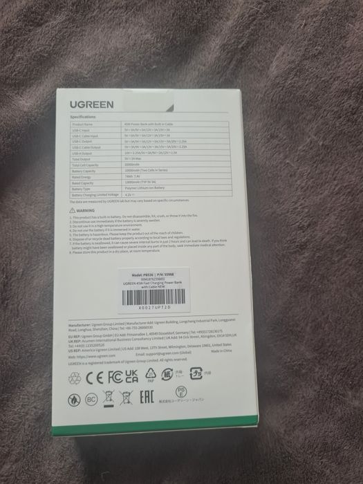 Ugreen 45w 20000 mAh