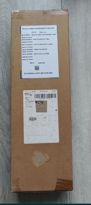 Органайзер Dell 35D0N Cable Management Arm Kit PowerEdge R715 R810 R91