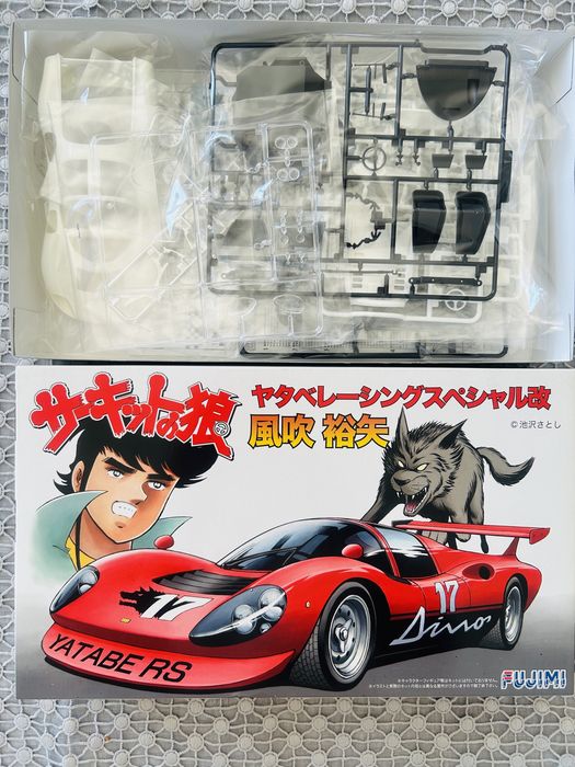Samochód Dino CW-1 Yarltabe Racing Special model Fujimi 170039