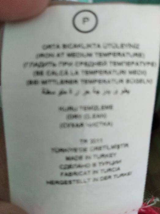 Лёгкая,летняя блузка ,Турция
