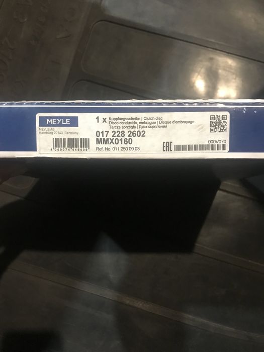 Зчеплення на Mercedes