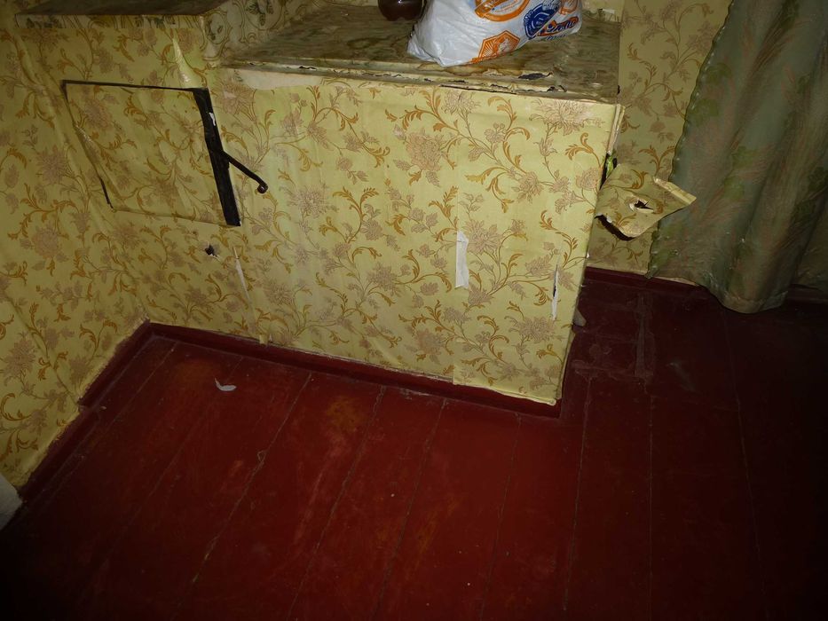 Продам будинок в м. Зміів