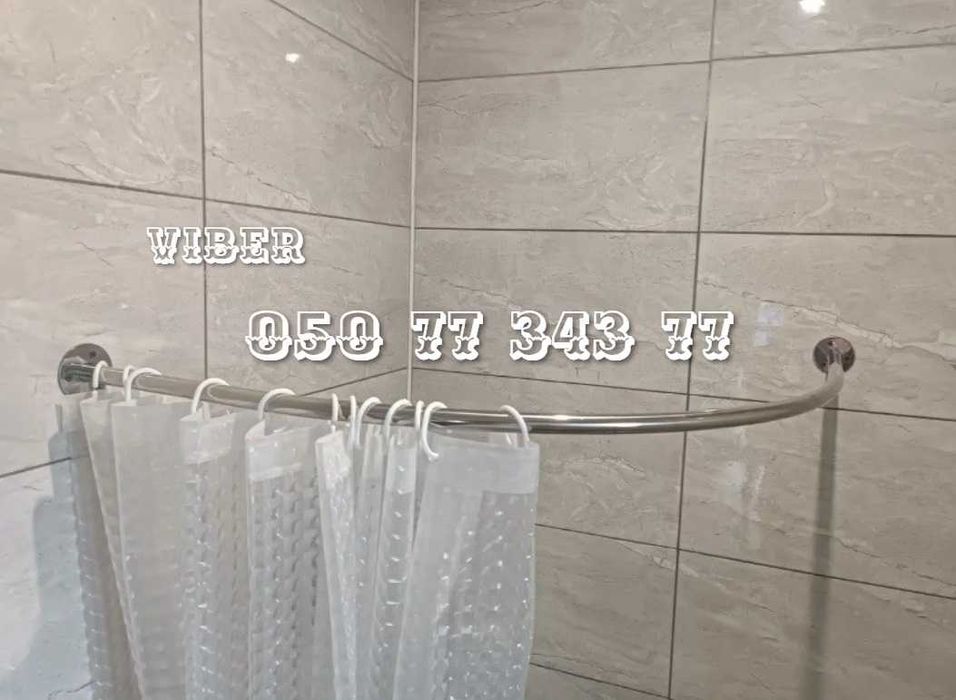 Карниз неіржавка будь-якої форми і розмірів, шторка і килимки у ванну.