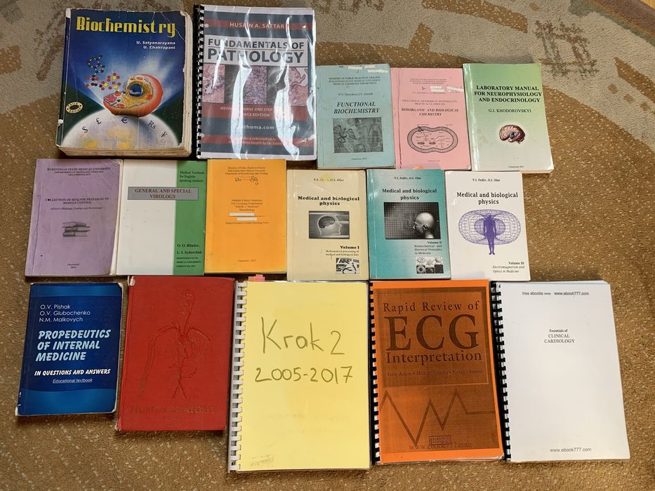 Medical literature for students Гистология Биохимия Анатомия екг