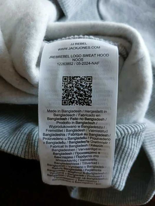 Nowa Bluza JJ Rebel