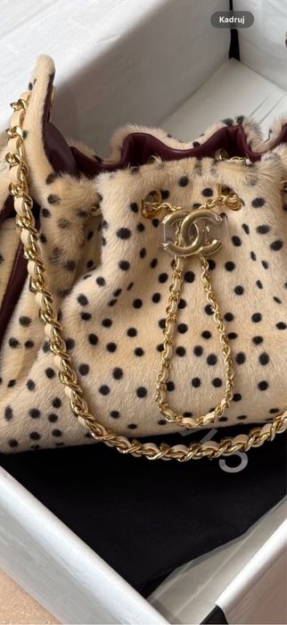 Torebka Chanel Hobo Mini Leopard
