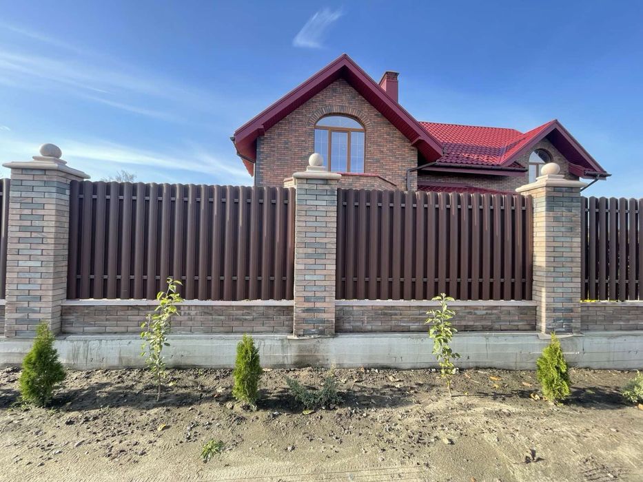 Будинок для сімʼї ,центр