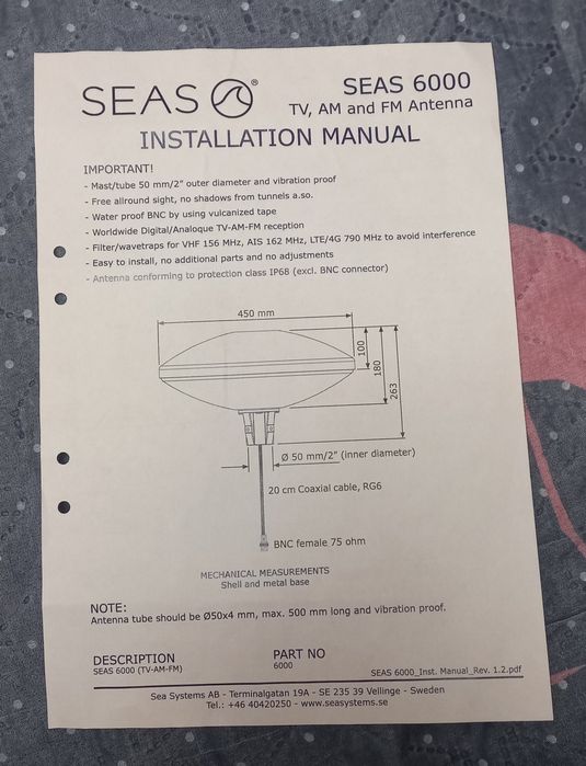 TV,AM and FM Antenna SEAS 6000(Антена)