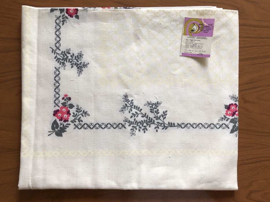 Новая скатерть УССР