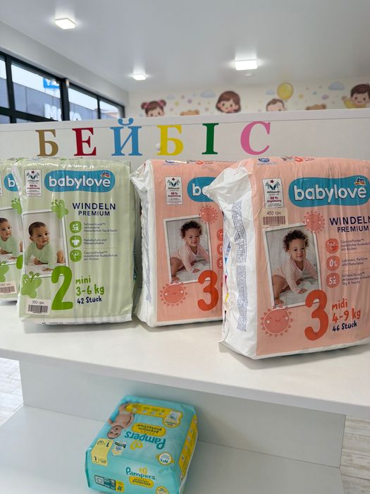 Продам підгузки Babylove Premium розмір 2