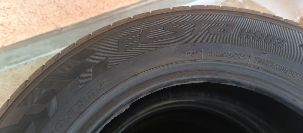 Резина 175.65.R14.Ціна вказана за 1 шт.