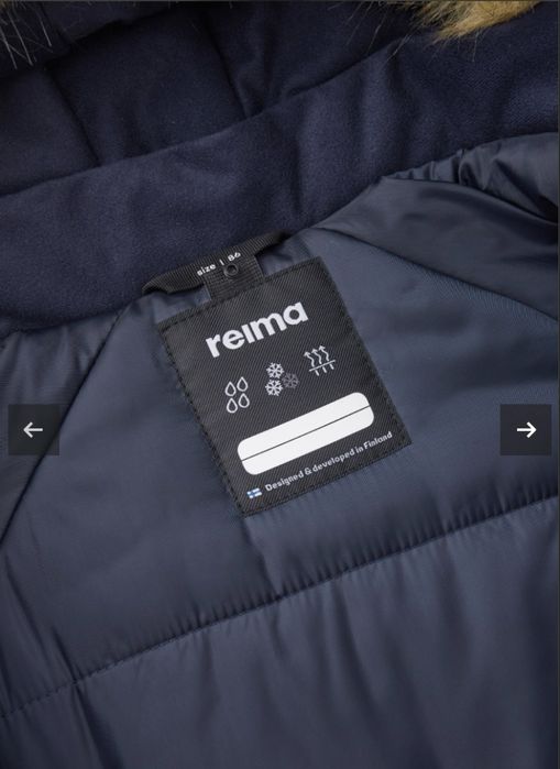 Reima зимовий комбінезон Lappi 86