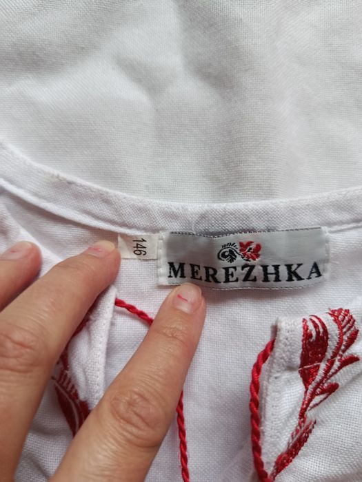 Вишиванки для мами та доньки Мережка Жоржина