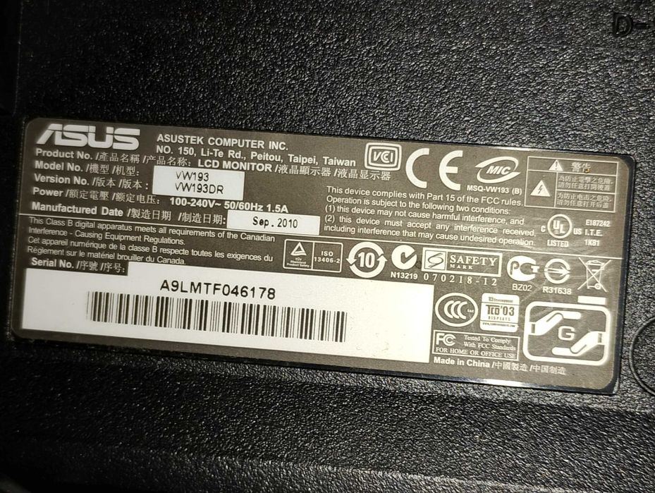 Monitor ASUS / 100-200V / VW193