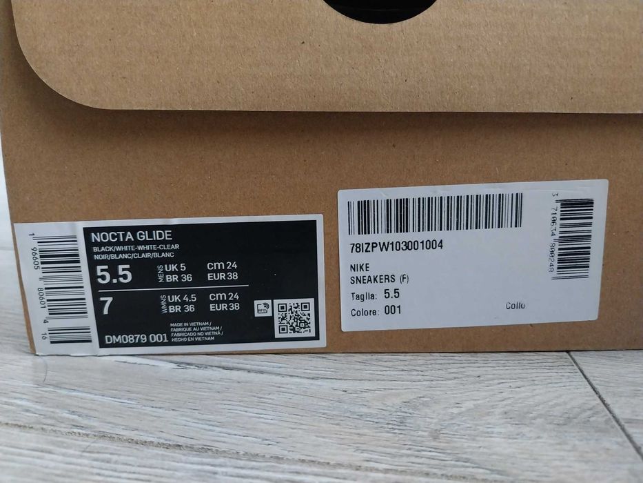 Sprzedam Buty Nike Nocta Glide