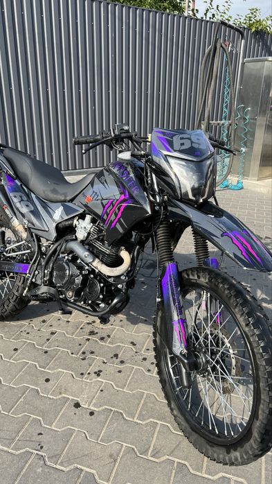 Продам Forte250 pro Cross !!ТЕРМІНОВО!!