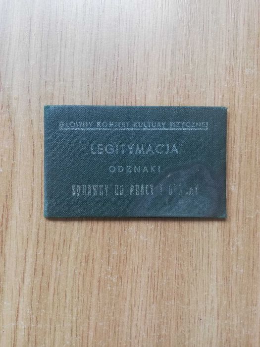Legitymacja MO dla kolekcjonera z lat PRL.