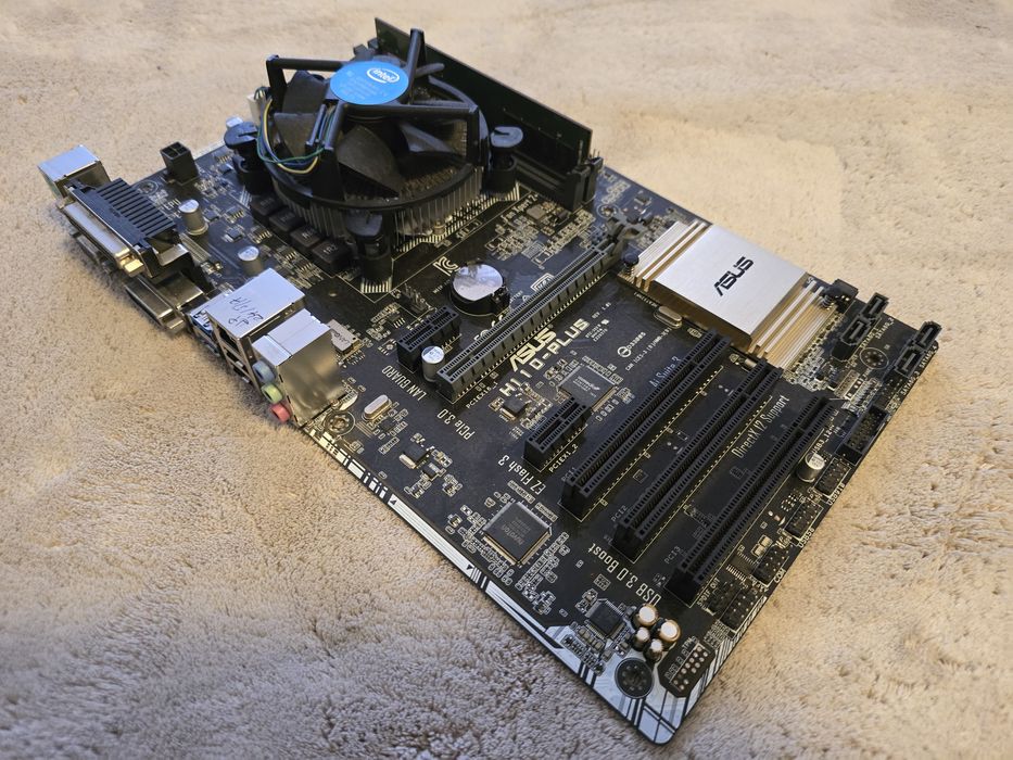 Bundle H110 plus / i5 7400 / 8GB ram