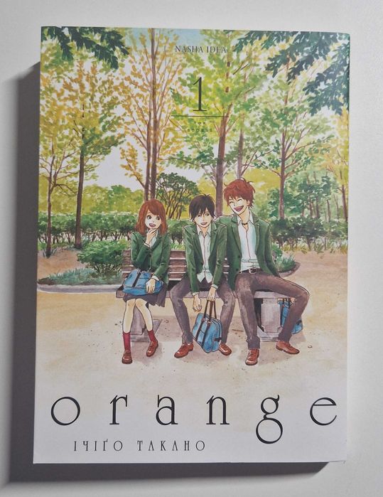 Продам мангу Orange, Том 1 і 2