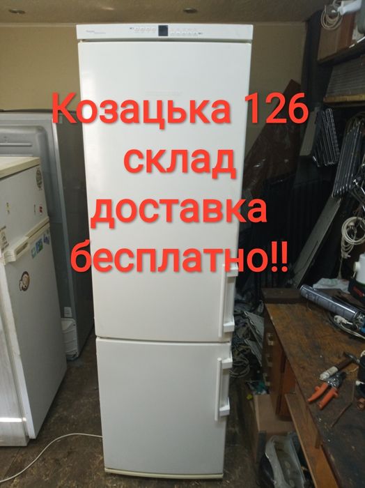 Холодильник двухкамерний Liebherr cn4815