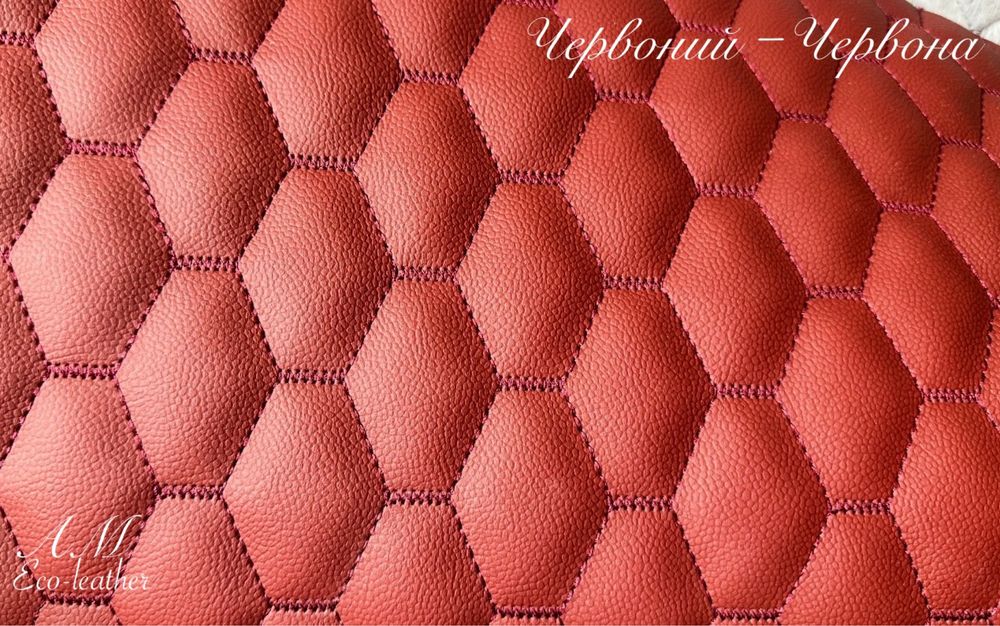 Карти дверні Газ 3307-3309 Газ 66