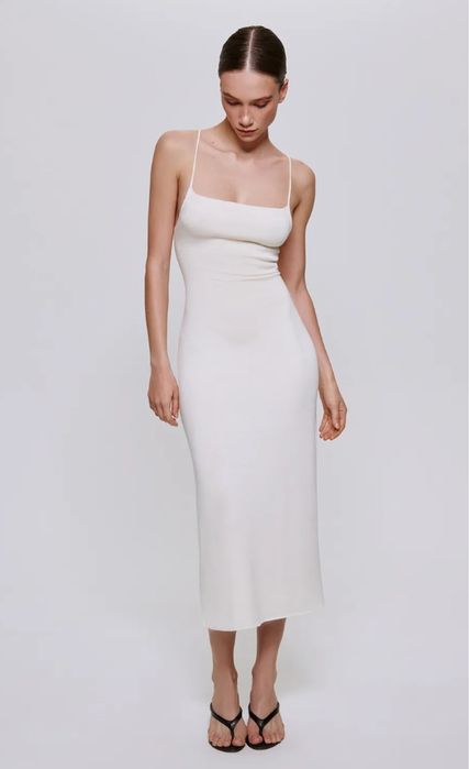 Молочна сукня Papaya