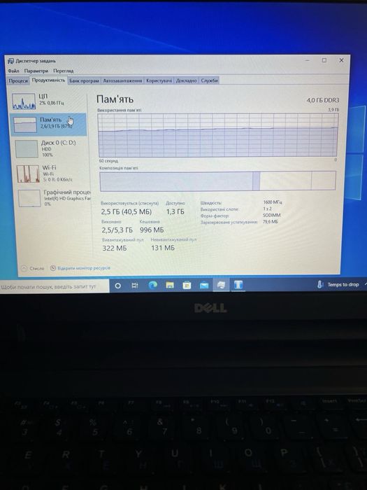 Dell Latitude 3540  i5 / DDR3 4GB / HDD 500