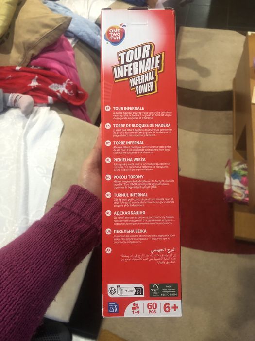 Torre infernal madeira ou jenga tambem troco