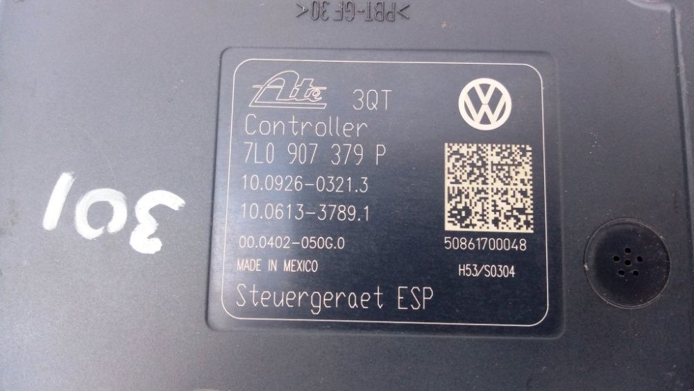 Блок АБС ABS Volkswagen Touareg Porsche Cayenne 2003 - 2010