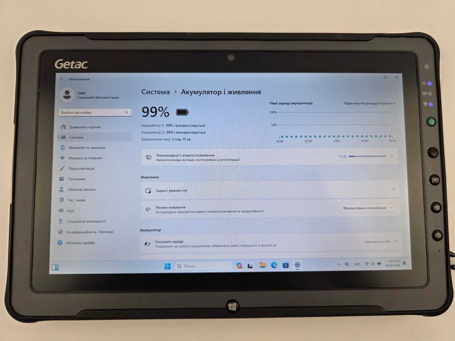 Відмінний захищений планшет Getac F110 G3 (i5-6200U) 8/256 LAN
