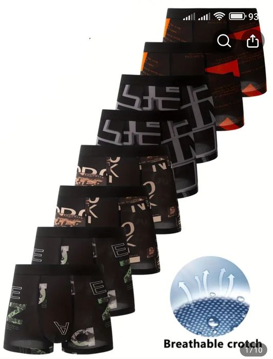 Труси - боксери чоловічі