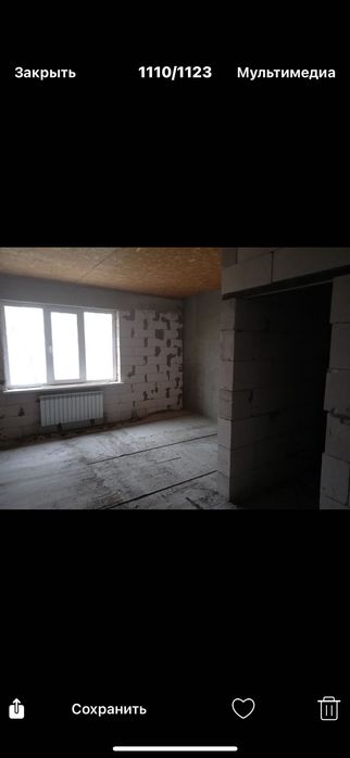 Продается большой дом