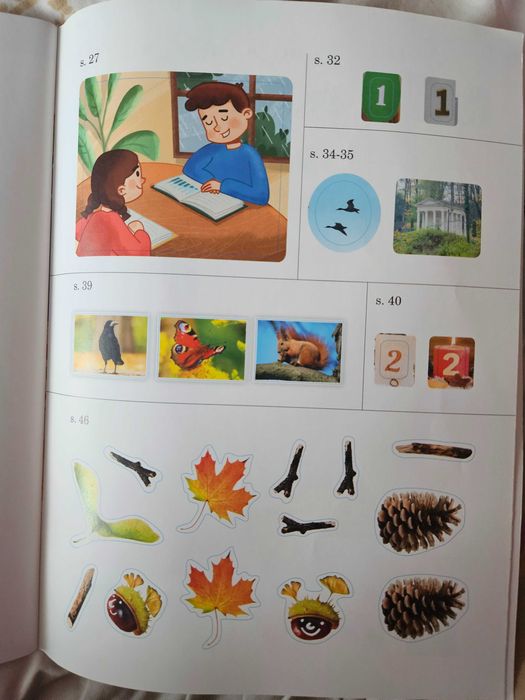 Dzieciaki w akcji karty pracy cz. 1 NOWA!