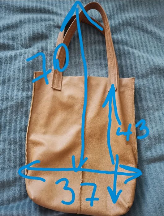 Torebka shopper skóra