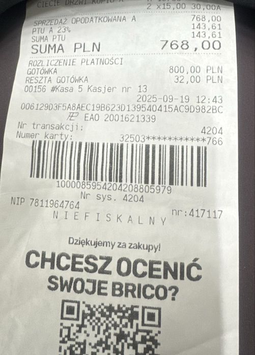 Drzwi pokojowe prawe