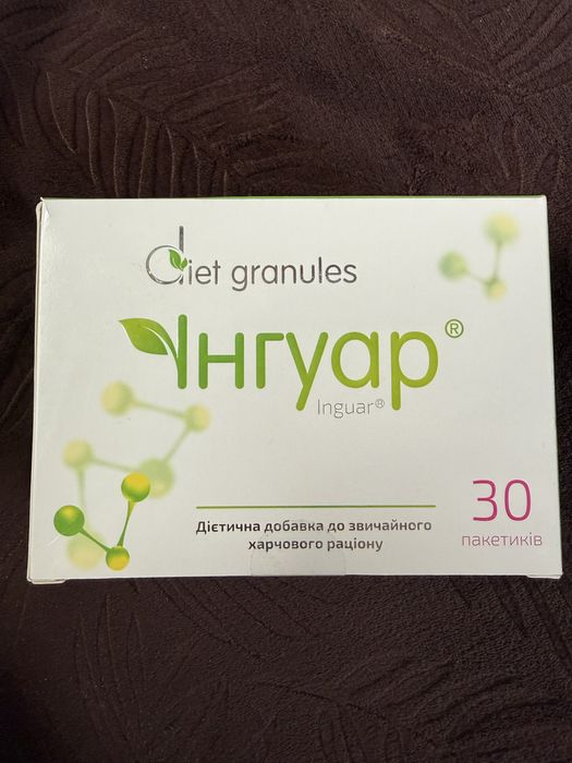 Дієтична добавка 
