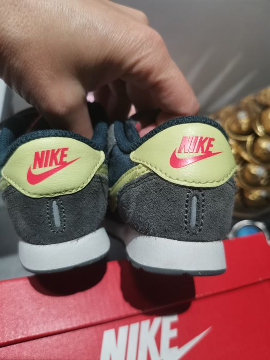 Nike md valiant dziecięce.