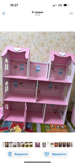 Будиночок для барбі