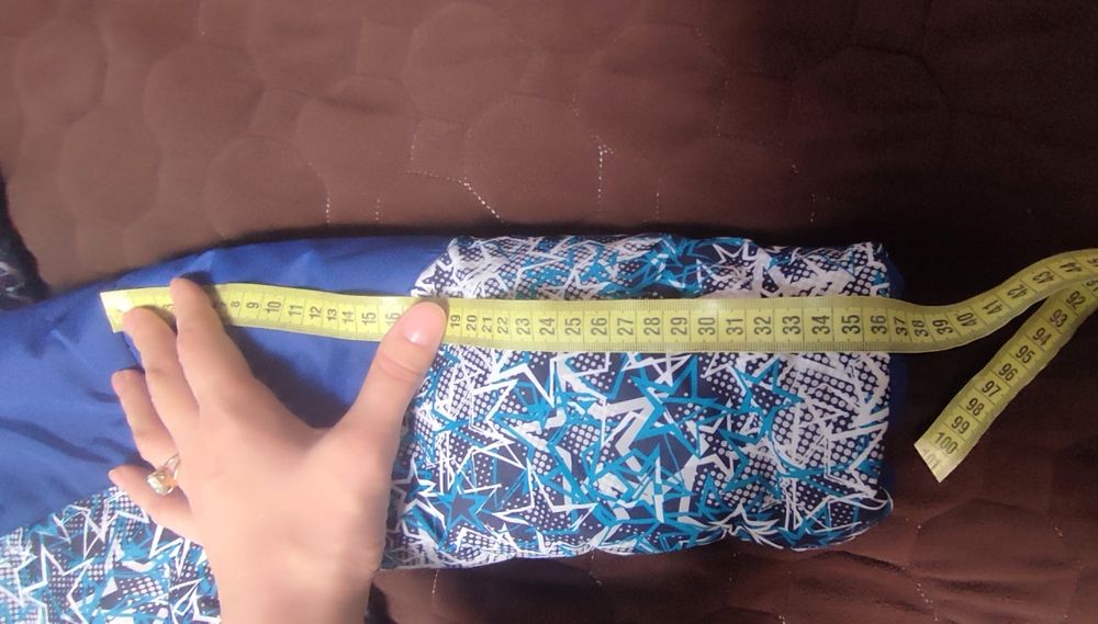 Курточка зимова для хлопчика