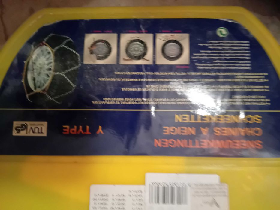 Łancuchy samochodowe