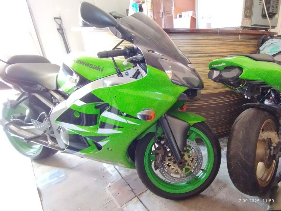 Kawasaki