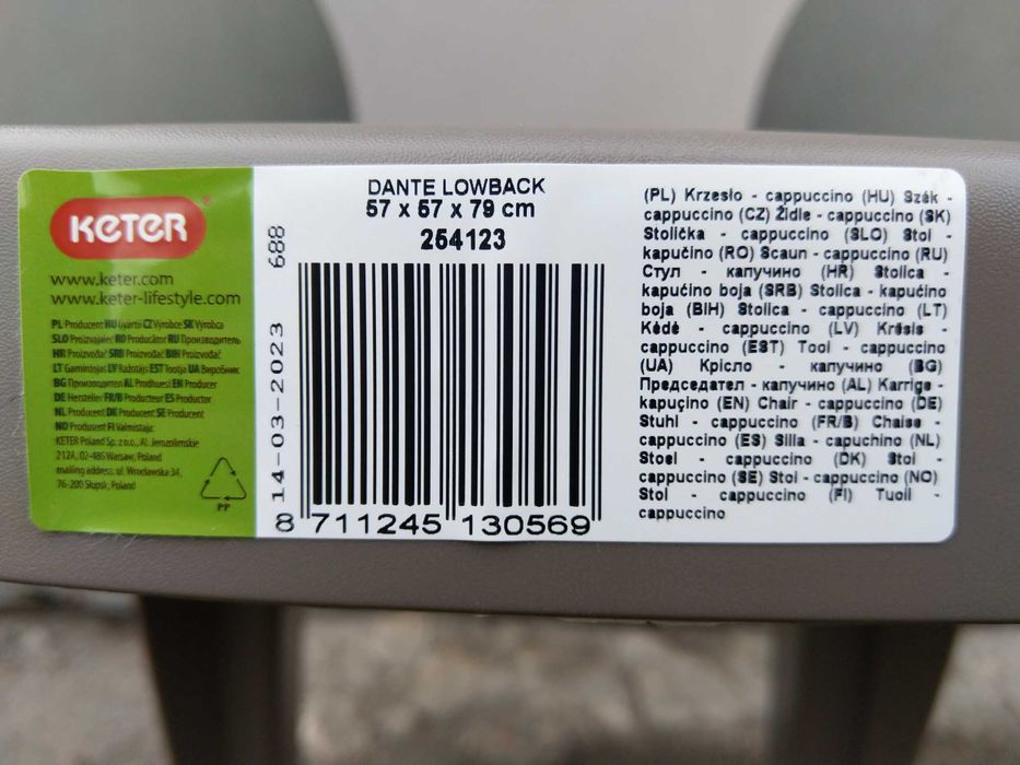 OKAZJA Krzesło ogrodowe plastikowe Dante Cappuccino Low Back