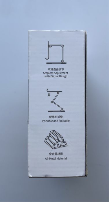 Держатель-подставка Baseus для телефона настольная складная