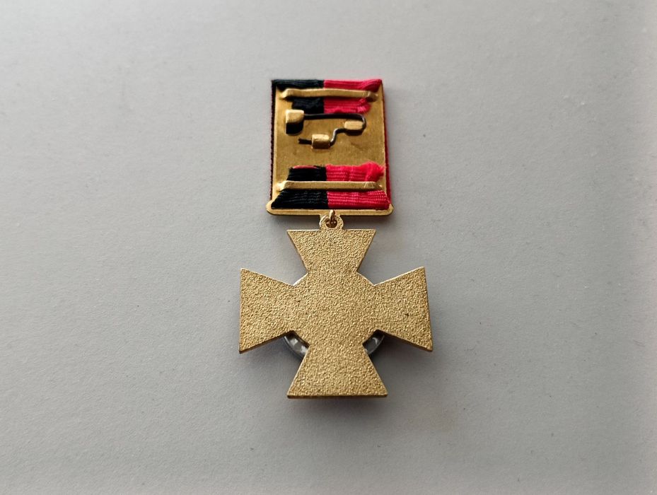 Хрест УПА. Нечастий!