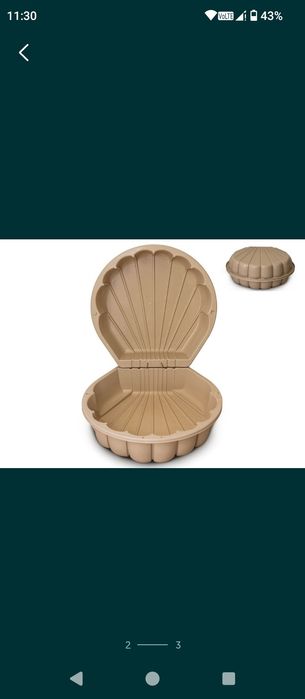 Дитяча пісочниця