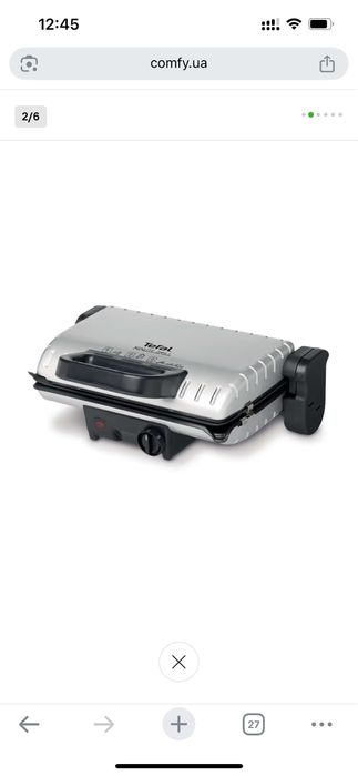 Гриль Tefal GC205012