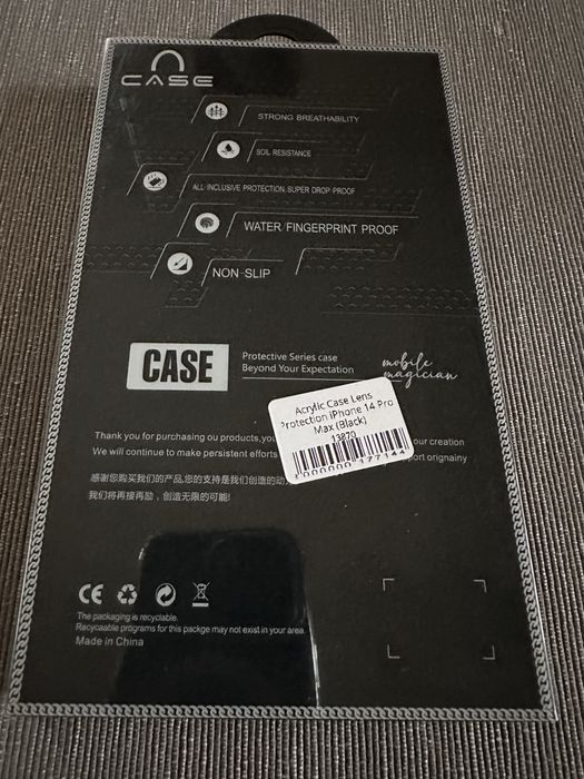 Продам бампер,чохол до IPhone 14Pro max