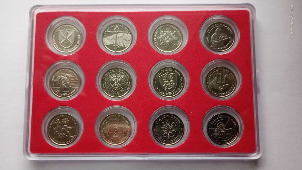 Пам'ятні монети України 10грн 2023-2025 у капсулах, захисному футлярі