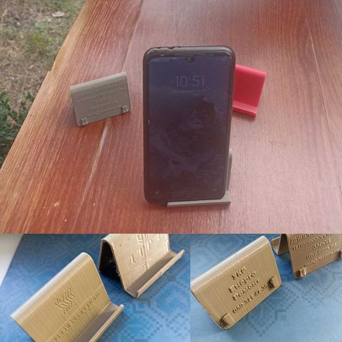 аксесуар до смартфона, планшета