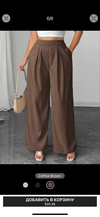 Штани класичні великий розмір жіночі